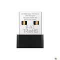 Mercusys MA14N Сверхкомпактный USB-адаптер Wi-Fi AX300