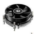 Cooler ID-Cooling DK-17A AMD AM5/AM4