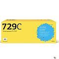 T2 Cartridge 729  Картридж (TC-C729C) для Canon i-SENSYS LBP7010C/HP LJ Pro CP1025 (1000 стр.) Голубой, с чипом