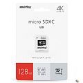 Micro SecureDigital 128GB Smartbuy Cl10 U3 (SB128GBSDU3-01)