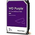 2TB WD Purple (WD23PURZ) {Serial ATA III, 5400- rpm, 64Mb, 3.5"}