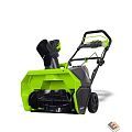 Greenworks Снегоуборщик аккумуляторный, 40V, 51 см, бесщеточный, с 1хАКБ 5 Ач и ЗУ [2600007UG]
