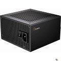 PSU Ocypus Delta P750 [P750-BD] 750W / APFC / JP capasitors / 80+ Bronze