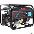 A-ipower Бензиновый генератор A-iPower lite AP5500 [20204]
