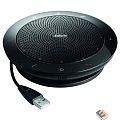 Jabra 7510-209 Спикерфон Jabra SPEAK 510 UC(7510-209)