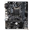 Gigabyte H410M H V2 2.1 {LGA1200, Intel Q470E, DDR4, 2, Micro-ATX} RTL