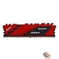 Netac DDR4 16Gb 3200MHz NTSDD4P32SP-16R Shadow RTL PC4-25600 CL16 DIMM 288-pin 1.35В