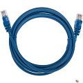 Rexant (02-0104-2) Патч-корд U/UTP, CAT 5e, RJ45-RJ45, 26AWG, LSZH, синий, 2м