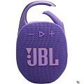 JBL Портативная колонка CLIP 5 - фиолетовый