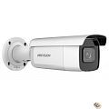 HIKVISION DS-2CD2643G2-IZS {4Мп уличная цилиндрическая IP-камера с EXIR-подсветкой до 60м и техно