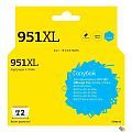 T2 CN046AE/№951XL Картридж (IC-H046) №951XL для HP Officejet Pro 8100/8600/8600 Plus/251dw/276dw, голубой, 1500 стр.