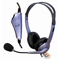 Genius Headset HS-04S, Stereo, 1x mini jack 3.5mm, blue