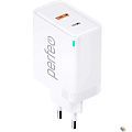PERFEO Сетевое зарядное устройство с двумя разъемами USB-A+TYPE-C, GaN, 45W, белый (I4654)