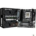 MAXSUN MS-Challenger B850M-K (Socket AM5, mATX, 2*DDR5(96Gb), HDMI, 2*SATA3, 1*M.2, 1*PCIEx16/1*PCIEx1, 2*USB2.0, 4*USB