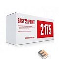 EasyPrint TN-2175  Картридж  LB-2175 для Brother HL-2140/2150/DCP-7030/MFC-7320 (2600 стр.)