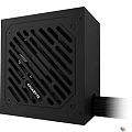 Блок питания ATX2.31 550W GP-P650SS GIGABYTE