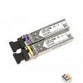 MikroTik S-4554LC80D Пара модулей S-45LC80D (1.25G SM 80km TX 1490nm/ RX 1550nm, Single LC connector)+S-54LC80D (1.25G SM 80km TX 1550nm / RX 1490nm,S