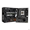 MAXSUN MS-Challenger A620A 2.5G (Socket AM5, mATX, 2*DDR5, VGA/HDMI, 2*SATA3, 1*M.2, 1*PCIEx16/1*PCIEx4/1*PCIEx1, 