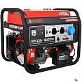 A-ipower Бензиновый генератор A-iPower A8500EA [20113]