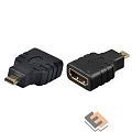 Rexant (17-6815) ПЕРЕХОДНИК  гн.HDMI - шт.Micro HDMI GOLD