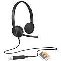 Logitech Headset H340 USB 981-000475/981-000509