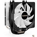 Exegate EX295003RUS Кулер ExeGate Dark Magic EE400XL-PWM.ARGB (Al+Cu, черное покрытие, 4 тепл.трубки, LGA775/1150/1151/1155/1156/12