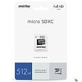 Micro SecureDigital 512GB Smartbuy Class10 UHS (с адаптером SD) (SB512GBSDCL10-01)