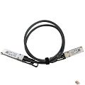 MikroTik XQ+DA0001 QSFP+ direct attach cable 40G/100G 1m 0C +70C