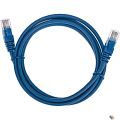 Rexant (02-0104-105) Патч-корд U/UTP, CAT 5e, RJ45-RJ45, 26AWG, LSZH, синий, 1,5м