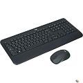 920-008686 Logitech Клавиатура + мышь MK540 Advanced, USB, беспроводной, черный оригинальная заводская гравировк