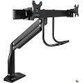 Kromax OFFICE-20 черный  Настольный кронштейн для двух мониторов 17"-35" (до 2х10кг)