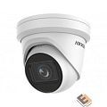 HIKVISION DS-2CD2H23G2-IZS,  1080p,  2.8 - 12 мм, Камера видеонаблюдения IP белый