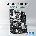 Повреждение упаковки ASUS PRIME B760-PLUS D4 (Socket 1700, ATX, 4xDDR4(128GB),VGA/DP/HDMI, 1xPCIe 5.0x16/1xPCIe 4.0x1