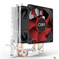 CBR-CC-295 Кулер для процессора, Al+Cu, 2 heat pipes, Socket 775/1155/1156/1150