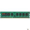 QUMO DDR3 DIMM 4GB (PC3-12800) 1600MHz QUM3U-4G1600C11 512x8chips OEM/RTL