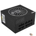 Блок питания CHIEFTEC SteelPower BDK-650FC,  650Вт,  120мм,  черный, retail