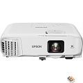 Epson EB-982W white {3LCD 1280x800 4200Lm 16000:1, 3.1 kg} [V11H987040]