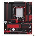 MAXSUN MS-B860M I-CAFE 5G (Socket 1851, mATX, 2*DDR5, HDMI, 2xSATA3, 2*M.2,1xPCI-Ex16/1xPCI-Ex4, 4*USB 2.0, 2*USB 3.2, 