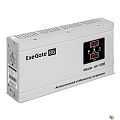 Exegate EX291737RUS Стабилизатор напряжения ExeGate Master AV-1000 (1000ВА, 140-260В, цифр. индикация вход/вых.