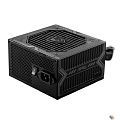 Блок питания ATX 650W MAG A650BN MSI