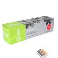 CACTUS Cartridge 729BK Картридж (CS-C729BK) для принтеров CANON i-SENSYS LBP7010C/ LBP7018C, черный, 1200стр.