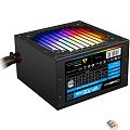 GameMax Блок питания ATX 700W VP-700-RGB 80+, Ultra quiet