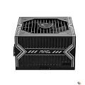 Блок питания ПК/ Power Supply MSI MAG A550BN, 550W 80+ Bronze (ATX, Non modular, 1x24(20+4)pin, 1xCPU 8(4+4)pin, 2x