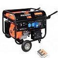 Генератор бензиновый PATRIOT GP 7210LE [474101588] {Двигатель: 4т, OHV, АИ-92, 420 сс, 14 л.с; Мощность ном/макс: 6.0/6.5 кВт; Объём бака: 25 л;Роз