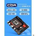 Материнская плата CBR B760M D5 V2 { Chipset B760, Socket 1700, 2*DDR5, mATX, DP+HDMI, 1*PCIEx16,1*PCIE