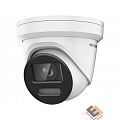 Hikvision DS-2CD2347G2H-LIU(2.8mm) Камера видеонаблюдения IP 1520р,  2.8 мм,  серый