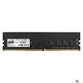 Exegate EX301154RUS Модуль памяти ExeGate Value DIMM DDR4 32GB  2666MHz