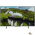 Philips 50PUS8108/60, 4K Ultra HD, серебристый, СМАРТ ТВ, New Philips Smart TV