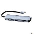 Gembird Док-станция Type-C 6в1: USB3.1, PD100W, SD/TF, USB2.0, HDMI, кабель 16см, алюминий (UHB-D9)