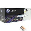 HP CF362A Картридж 508A, Yellow {Color LaserJet M552/M553 (5000стр.)}